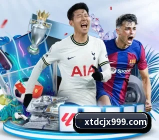 乐鱼网站 APP 界面