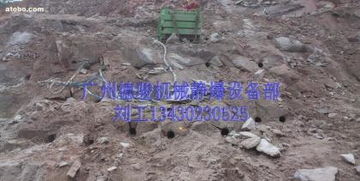 200mm矿业设备价格、厂家与供应商指南——聚焦广州市黄埔区德骏机械配件经营部热卖促销